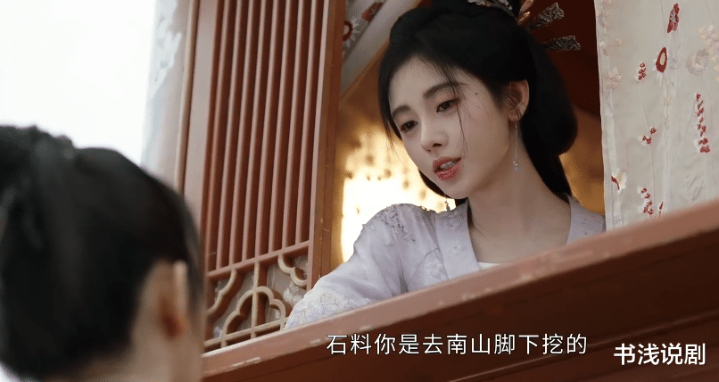 小瞧鞠婧祎了,新剧空降,好评如潮,她把“恶女演技”玩成教科书