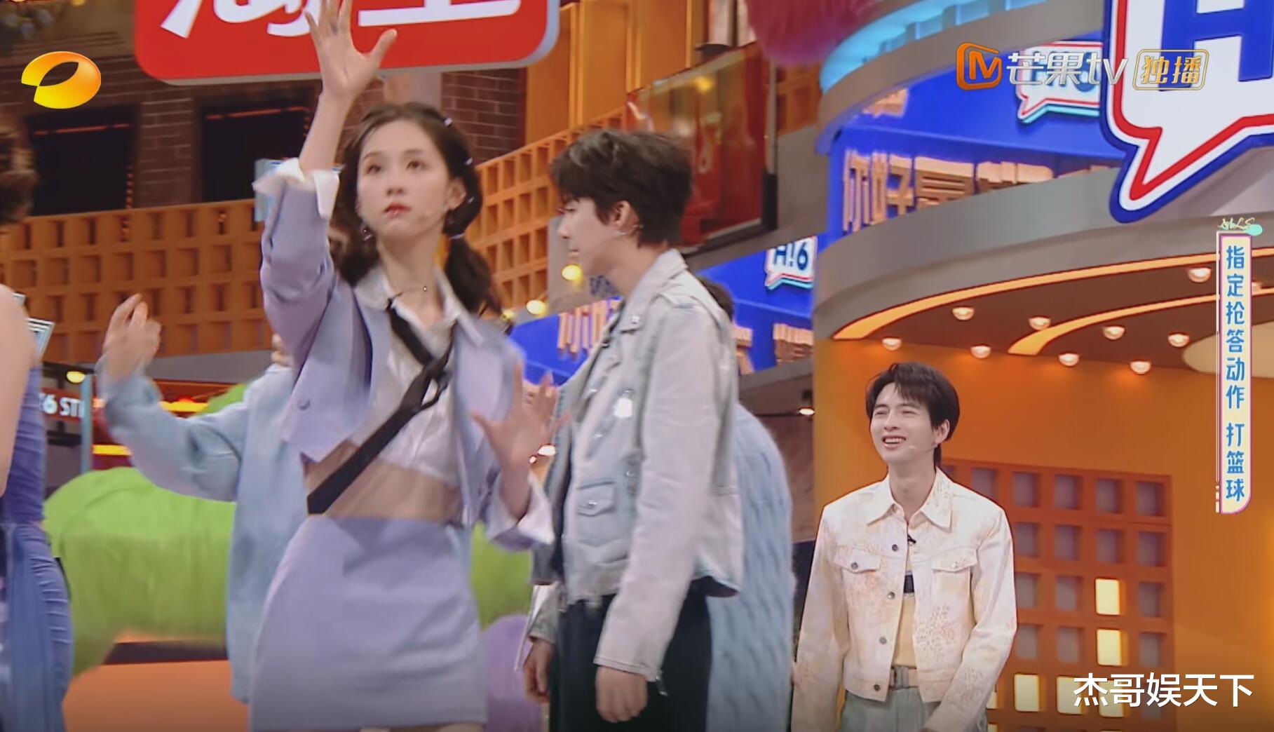 程潇的“腿”,陈都灵的“没眼看”,让这期《星期六》彻底封神