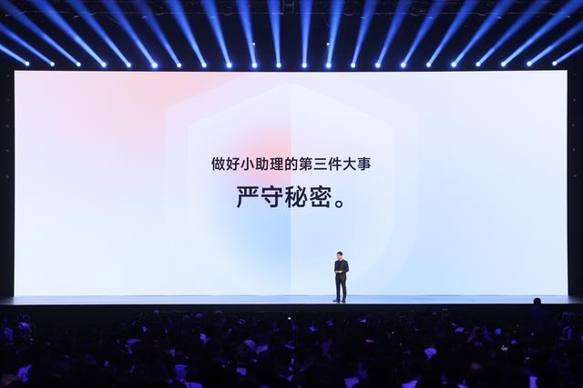 小米手机兼容苹果被网友捧上天,但有个细节,才是澎湃真正的升级