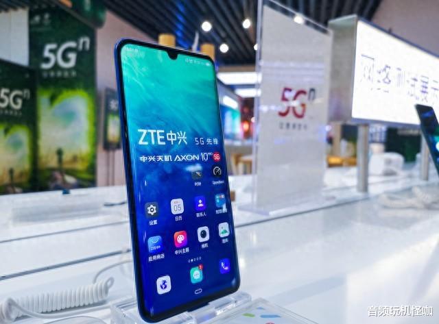 想方设法!只为造福工薪族,中端手机竟成大腿