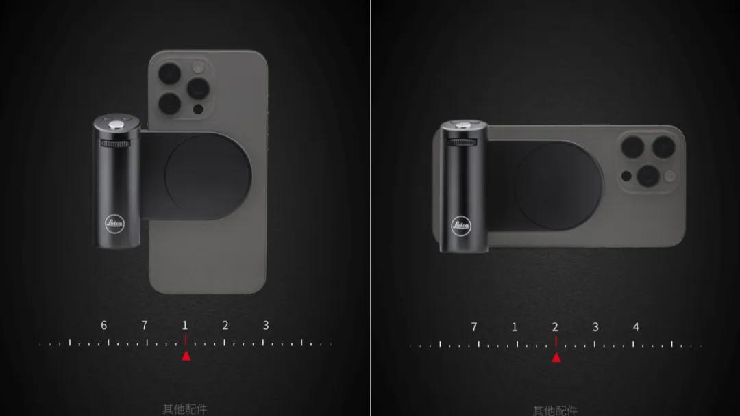 刚刚，iPhone 16 Pro Max 新配件发布，售价 2380 元！