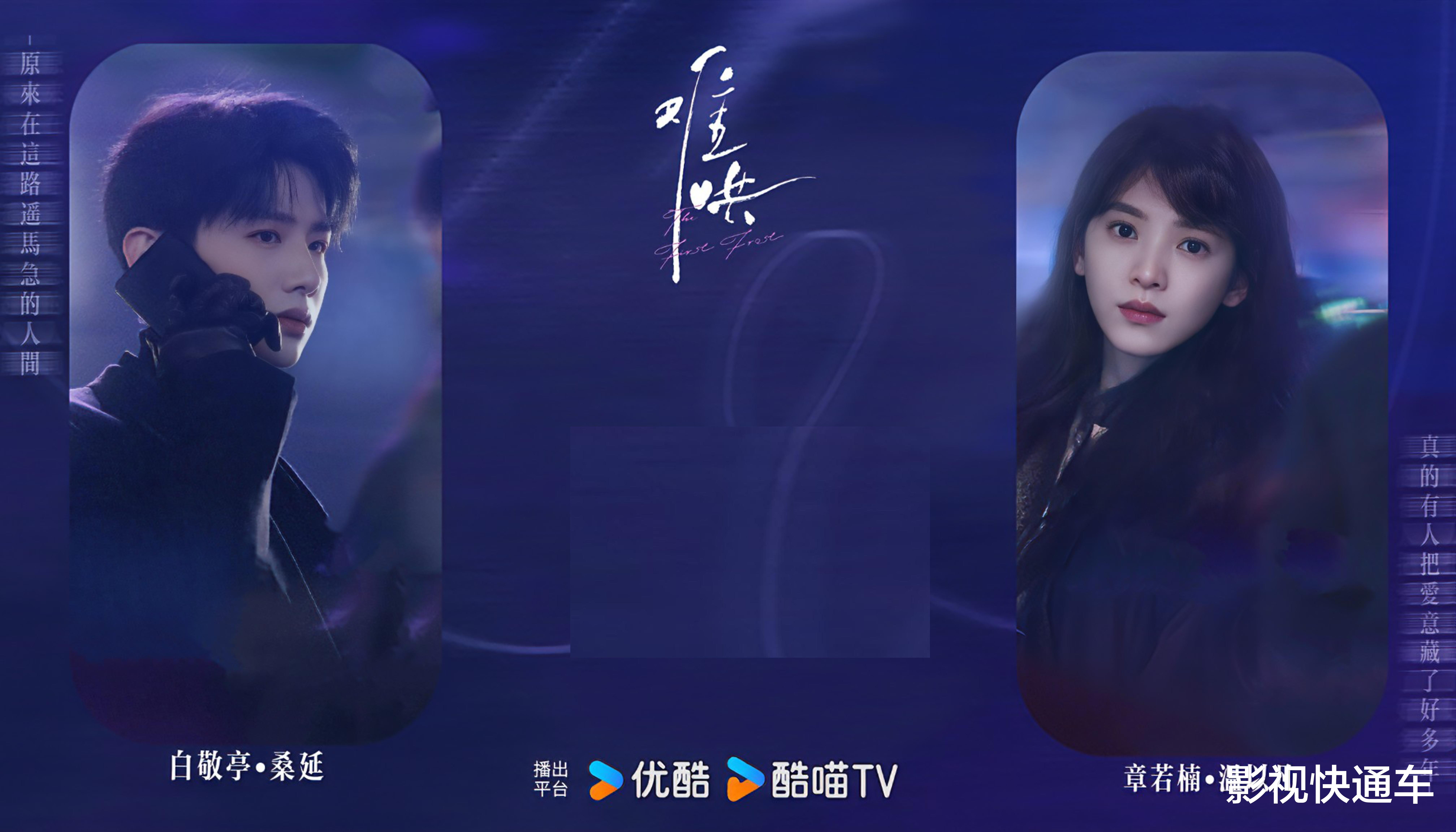 终于等来了!30集都市甜宠剧来袭,男女主均高颜值,剧荒有解了