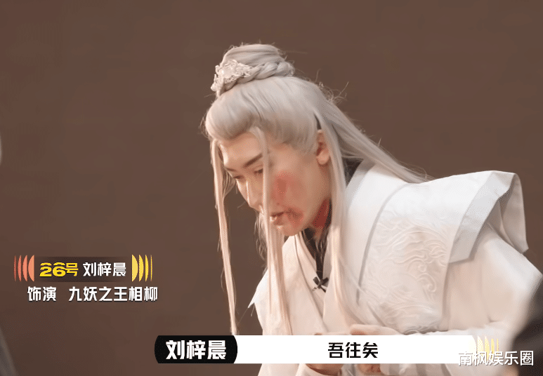 谢谢杨子，贡献出25年开年内娱的第一个笑话！