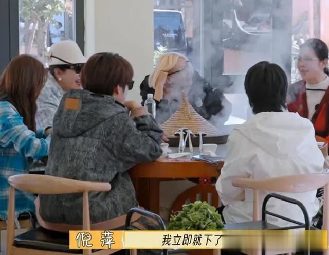 等了三天向太帮李小冉说话了，这是回过味来了？