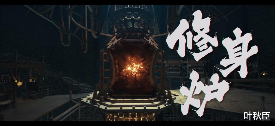 《异人之下之决战!碧游村》大结局预测:曲彤,是端木瑛本人吗?