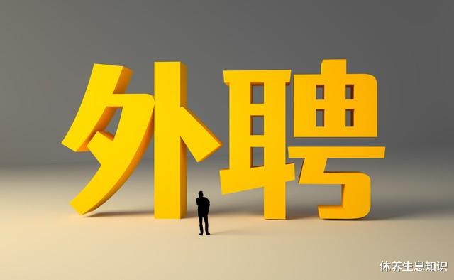 社招都是单位缺牛马，好工作从来都是内推