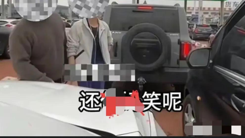 徐八月放出完整视频道歉，更多真相曝光，她老公曾骂对方撞死活该