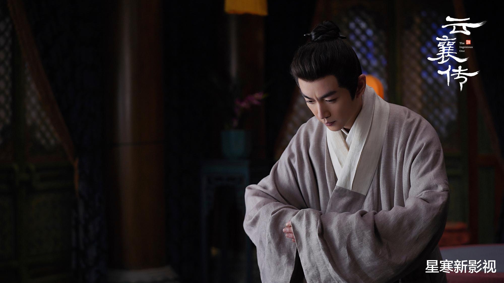 陈晓《云襄传2》武侠风太惊艳，毛晓彤好灵动，这剧大火没跑了！