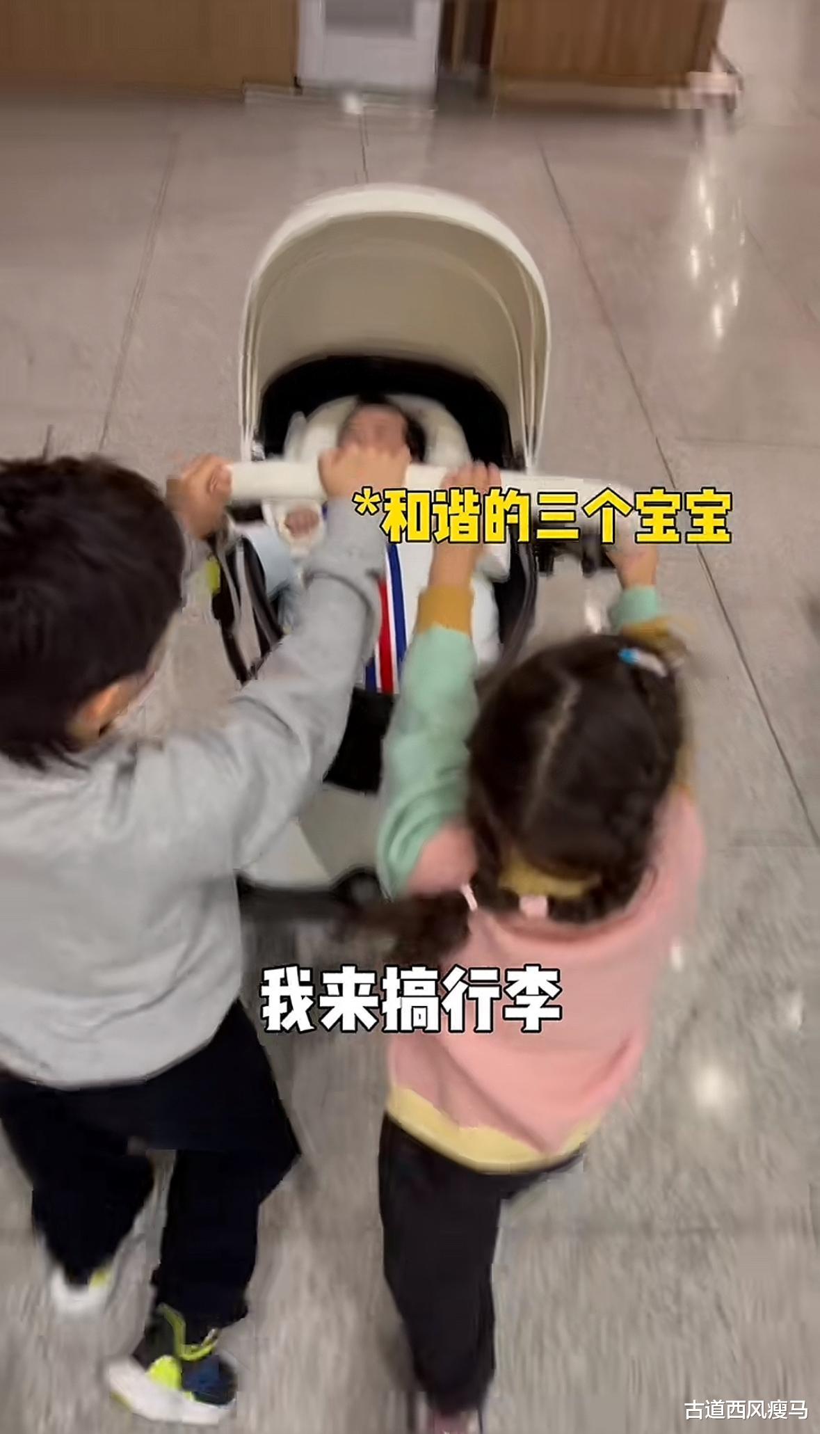 张纪中一家五口在美国过年,唯独没带大儿子,继子年纪越大越忌讳