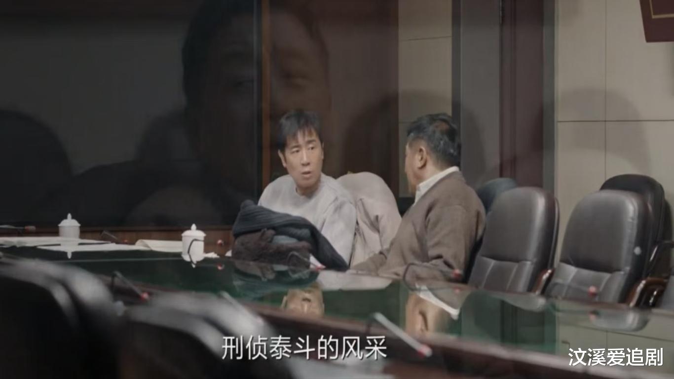 只有我一个人这么觉得吗？老戏骨丁勇岱演了个寂寞，于和伟主角光环太重