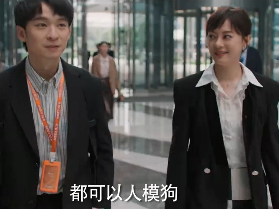 首播将至！孙俪携36集都市剧来袭，演员阵容炸裂，终于不用剧荒了