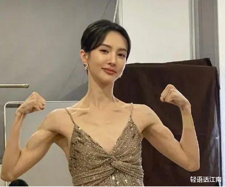 瘦身成灾！娱乐圈女星减肥过度，瘦到脱相，你还能认出几个？