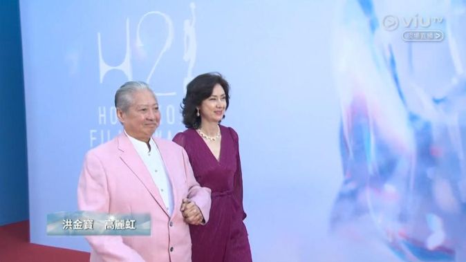 老态畸形?梁朝伟余香凝封金像帝后:港娱颓势下的意料与情理