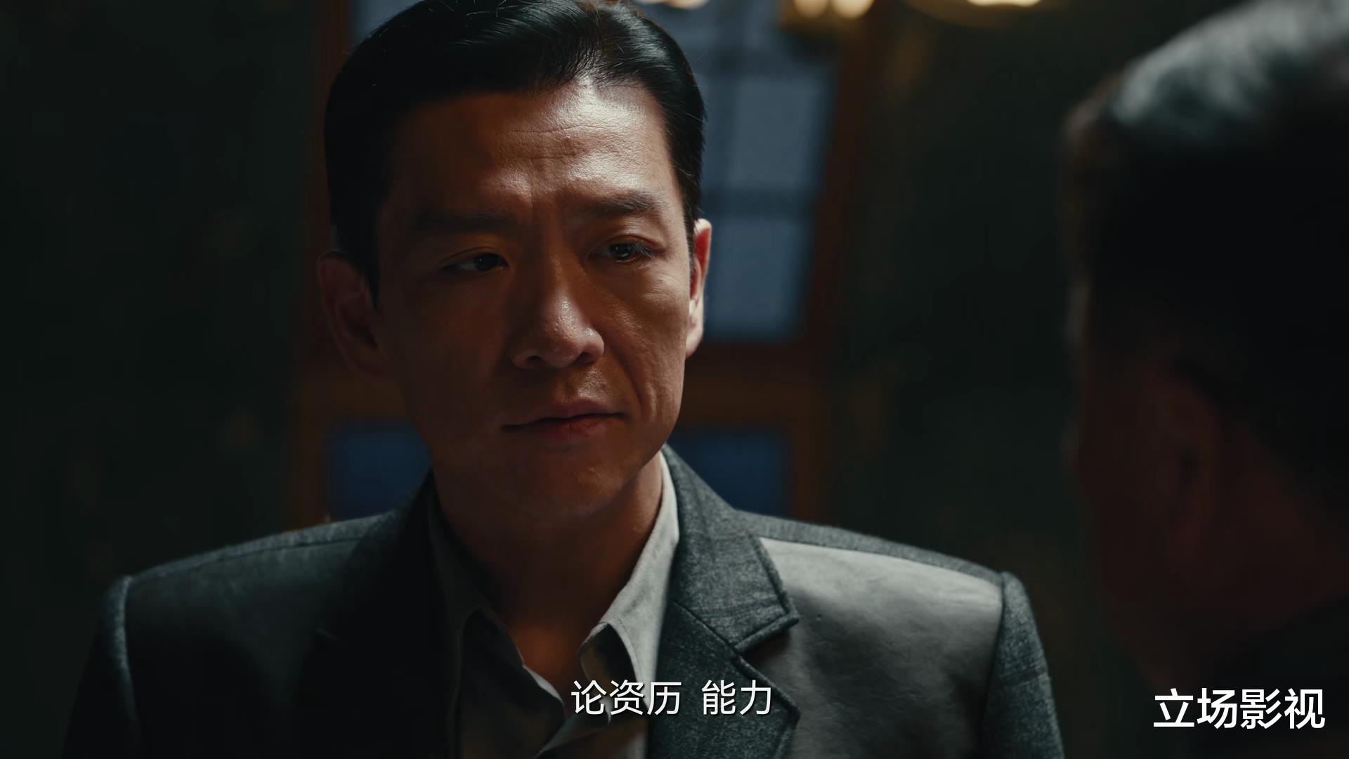 谍战剧《暗夜与黎明》越看越好看,9位配角撑起全局质量,不服不行