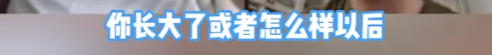 知名记者说全红婵“疯疯癫癫”,不跳水时“像白痴”,网友炸了!