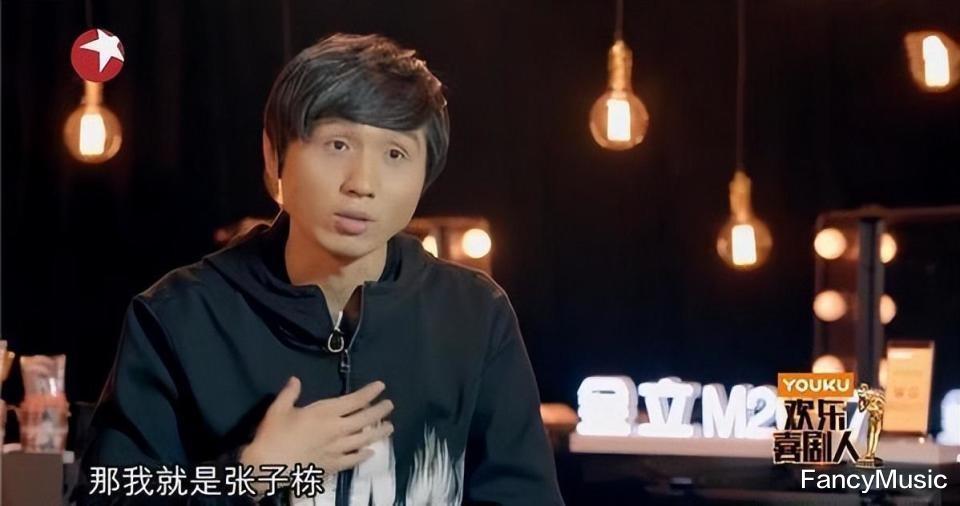 看完张子栋在《抓娃娃》的表现,我激动难掩:这次终于轮到他火了