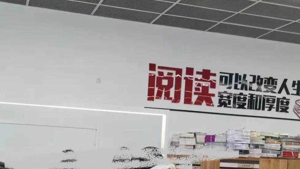 放松的一天, 偷得浮生一日闲