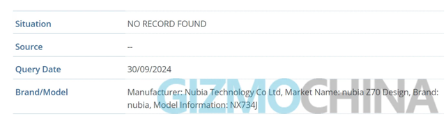 努比亞 Z70 Design、Music 2新機曝光，獨特產(chǎn)品設(shè)計