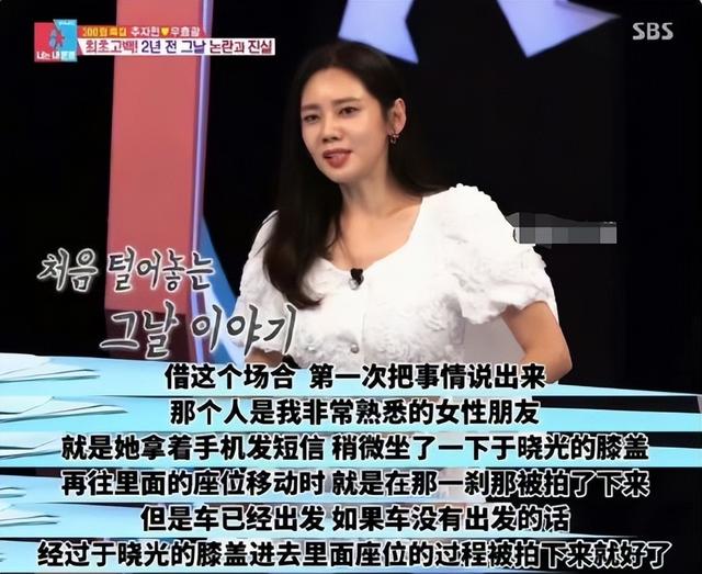 秋瓷炫：我这辈子最正确的决定，就是40岁高龄为中国籍小丈夫生子