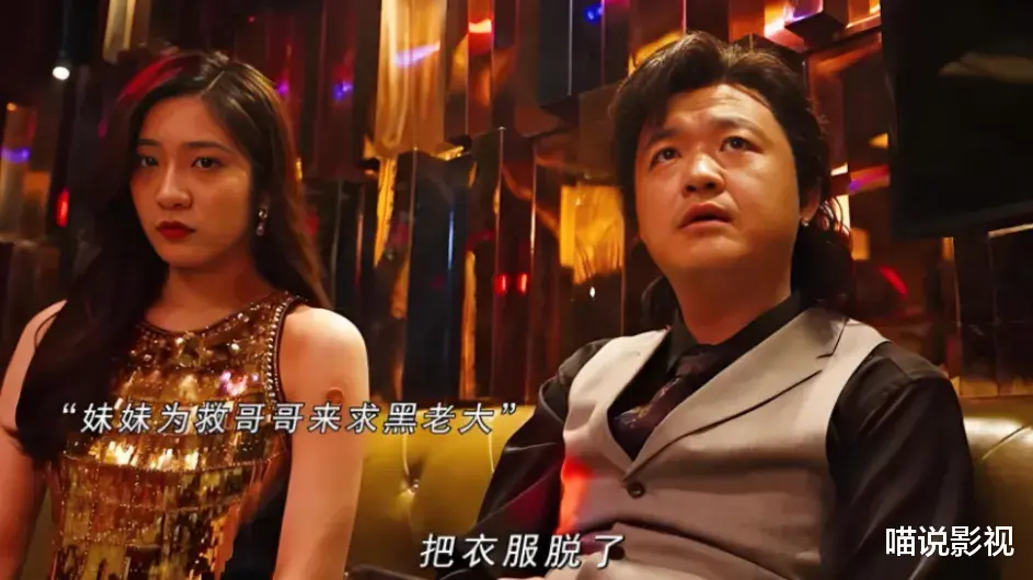 成本仅1500万,新片定档就是冠军,释小龙已成另一块金字招牌