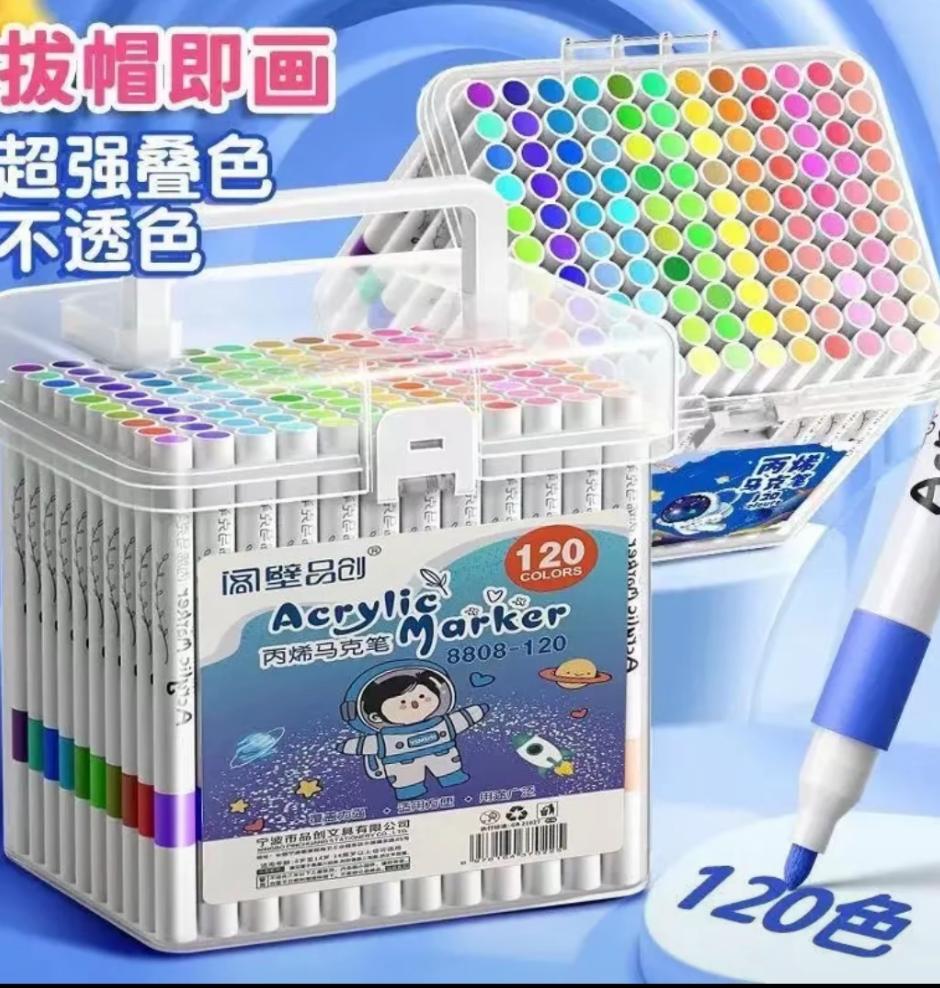 叶珂回应富二代身份,称幼儿园买120色彩笔,网友:90年代有这么多色?