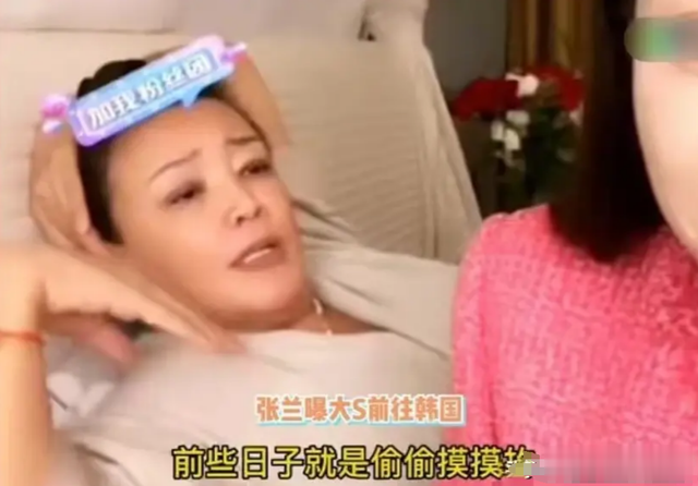 大S亲赴泡菜国劝具俊烨回台被婉拒,台媒爆料真相是四年合约到期