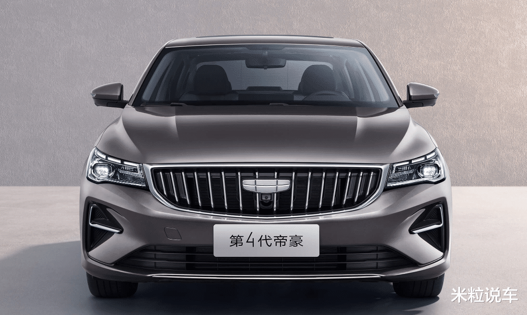 世界家轿,敏捷操控,豪华气势!历经四代升级,全新款仅5万级