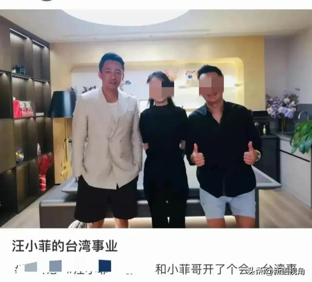 汪小菲关闭S Hotel酒店，民众疯抢店内物品，笑死在网友评论区
