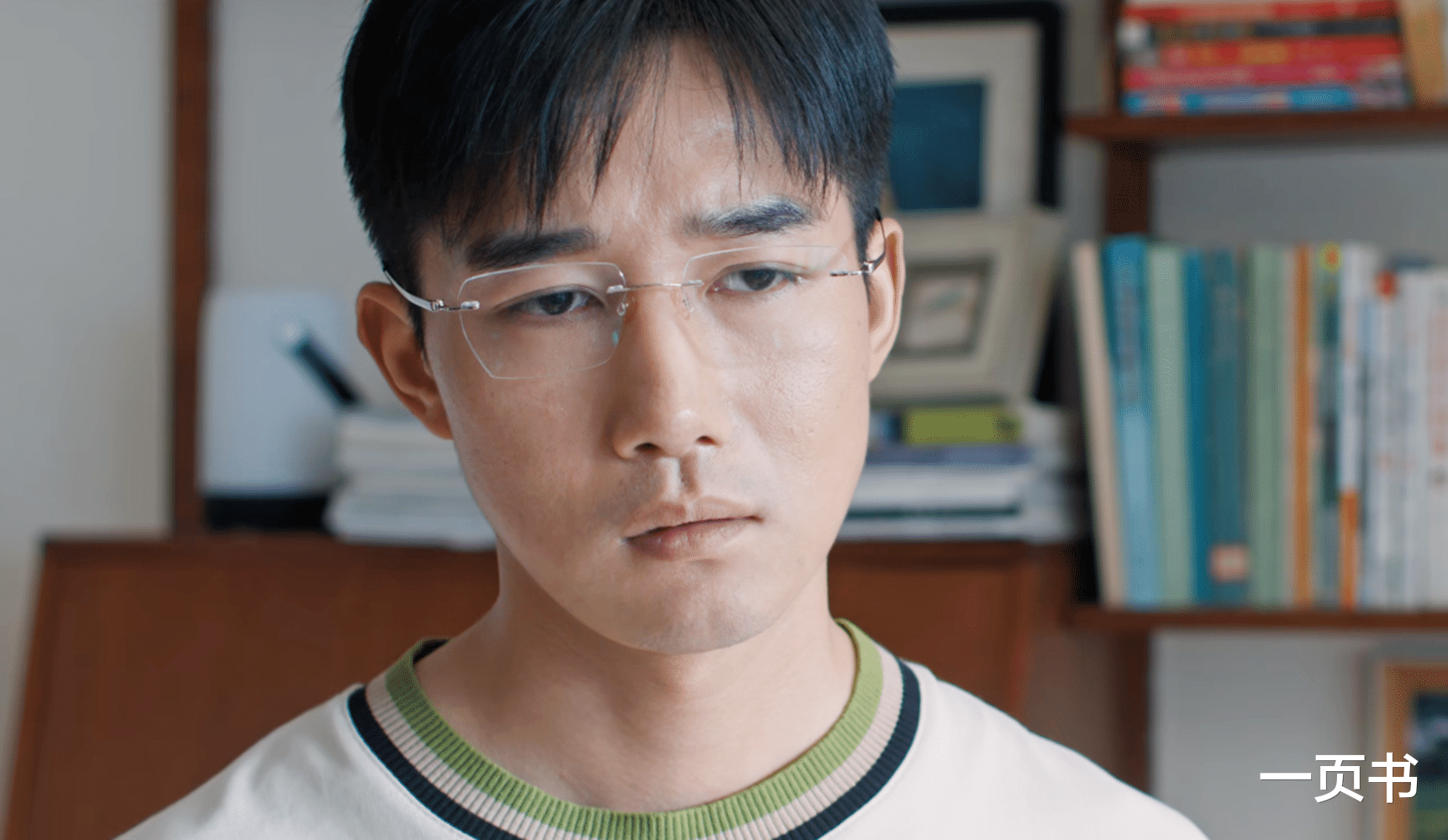 《好团圆》逼李书堕胎，让高平身败名裂，向前反击霸气，向中给力