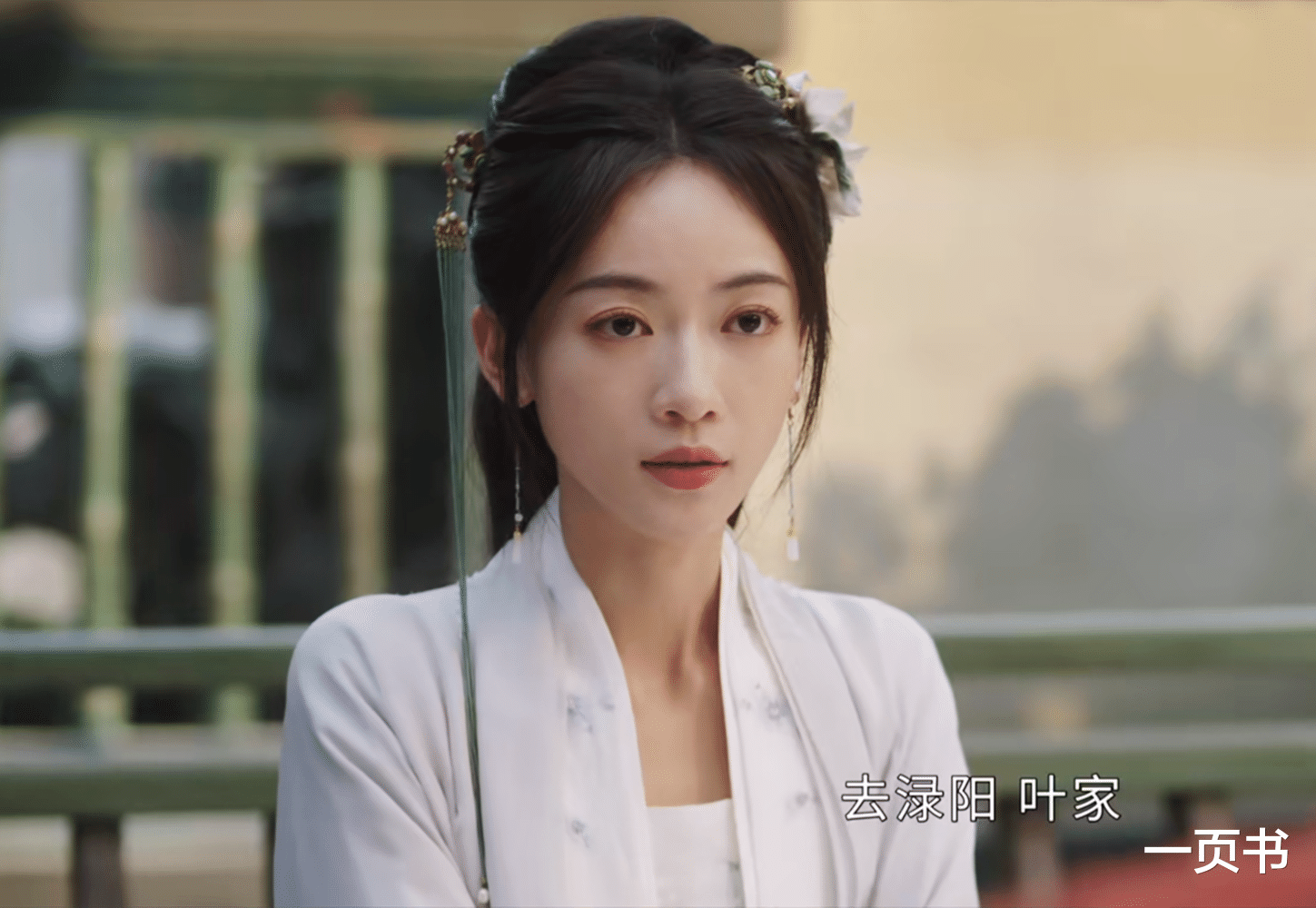 《墨雨云间》最悲情人物上线，为救薛昭名节尽毁，薛昭却嫁给女皇