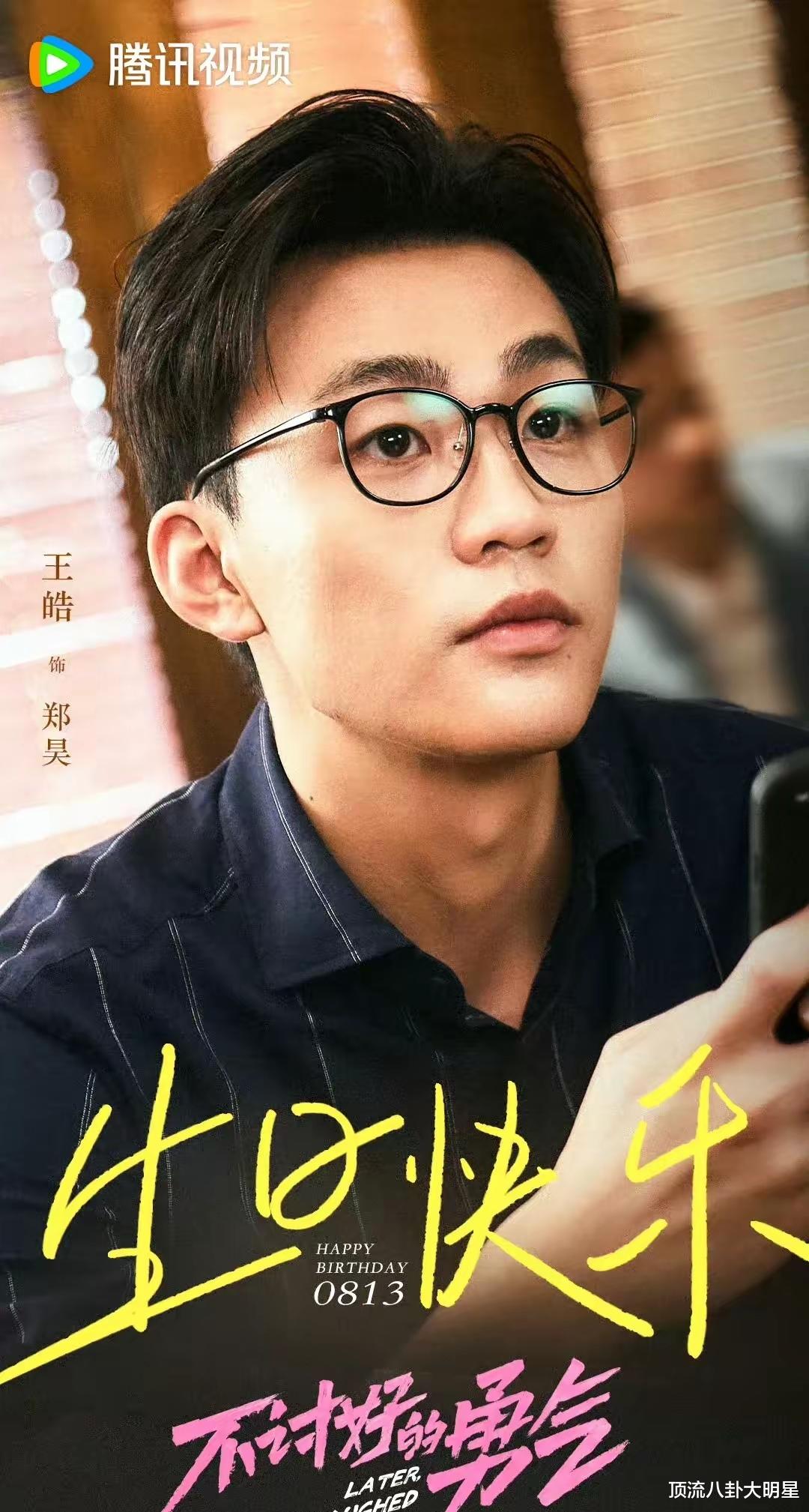 三大平台“王炸剧”激烈角逐,谁能成为最终的黑马?