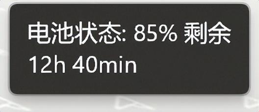 华硕灵耀14 Air开箱初体验:现代美学打造轻薄典范