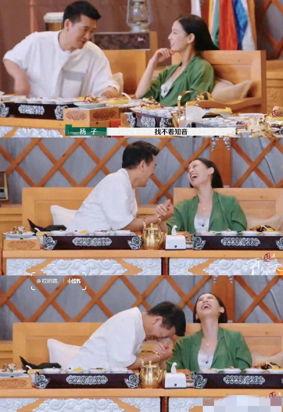 黄圣依奥斯卡奖，网友们恍然大悟，原来我们才是play的一环