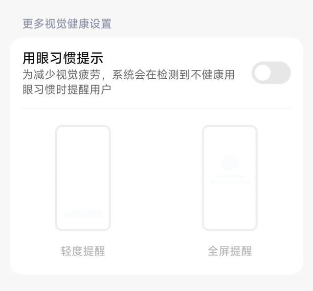 澎湃OS重大更新,让无数米粉兴奋炸了