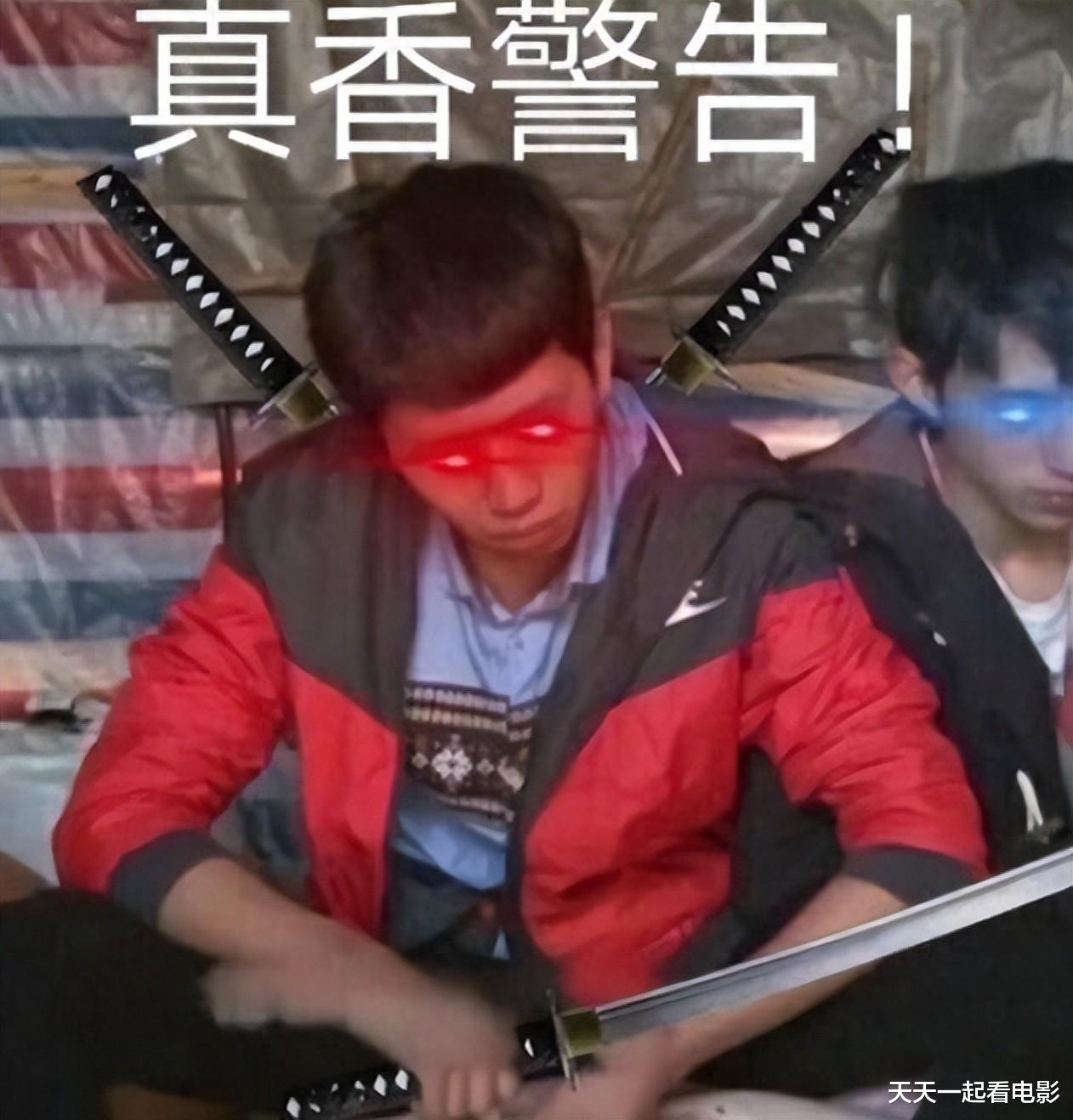 刘德华秃顶脱发,新片辐射造型面目全非,网友猜测吐槽日本核污染