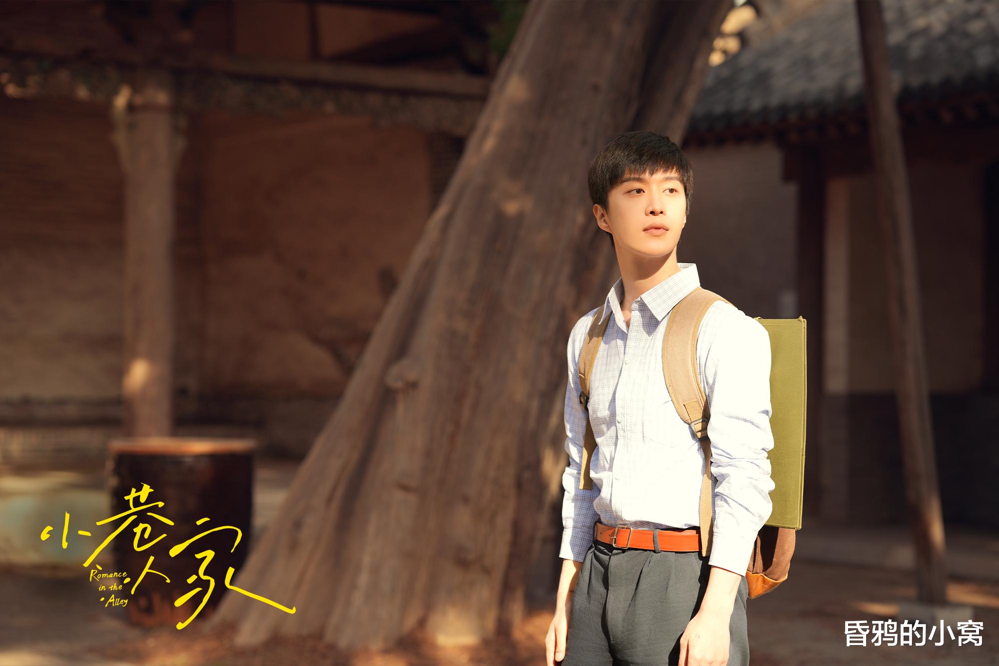 如果王安宇、胡先煦来演庄图南、林栋哲，《小巷人家》必定大爆！