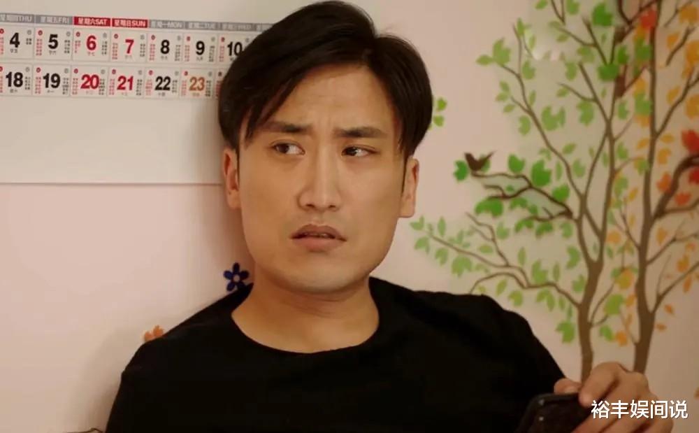 “赵玉田”前妻再婚!穿中式礼服戴金镯,老公开宾利上过军事院校