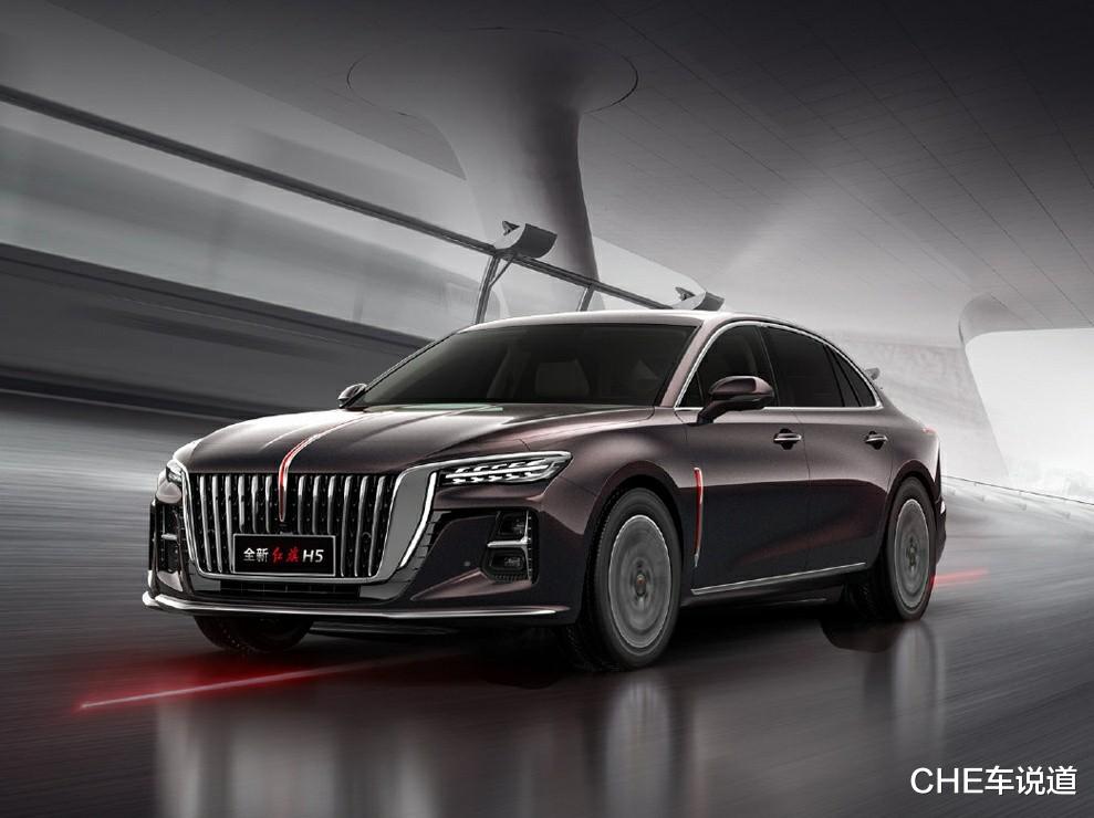 帕萨特Pro和红旗H5，谁才是家庭用户的购车首选？