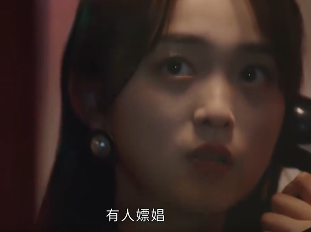 这剧太敢拍!出轨勒索,做造型,天价片酬,潜规则看完直呼太过瘾