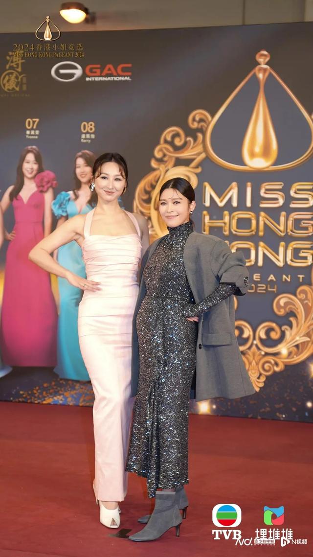 “翻版李嘉欣”,夺冠!今年,不少变化