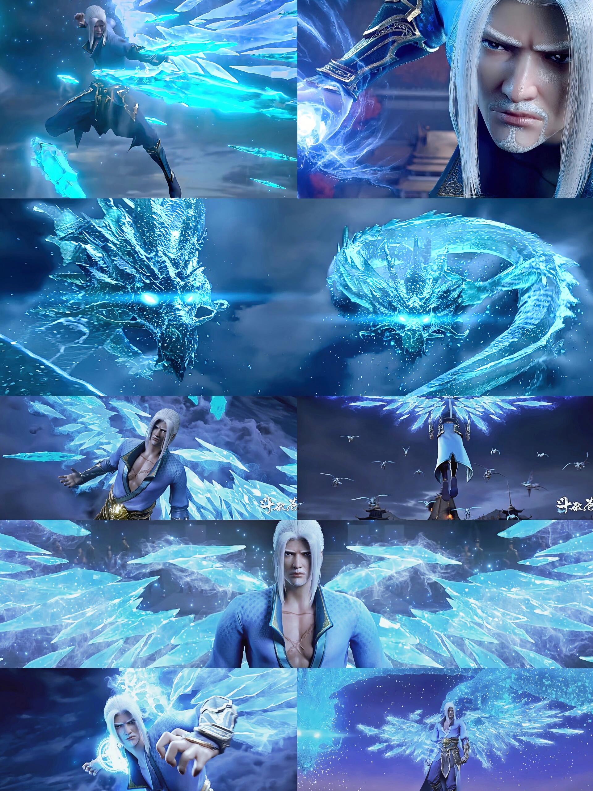 斗破海老最终结局