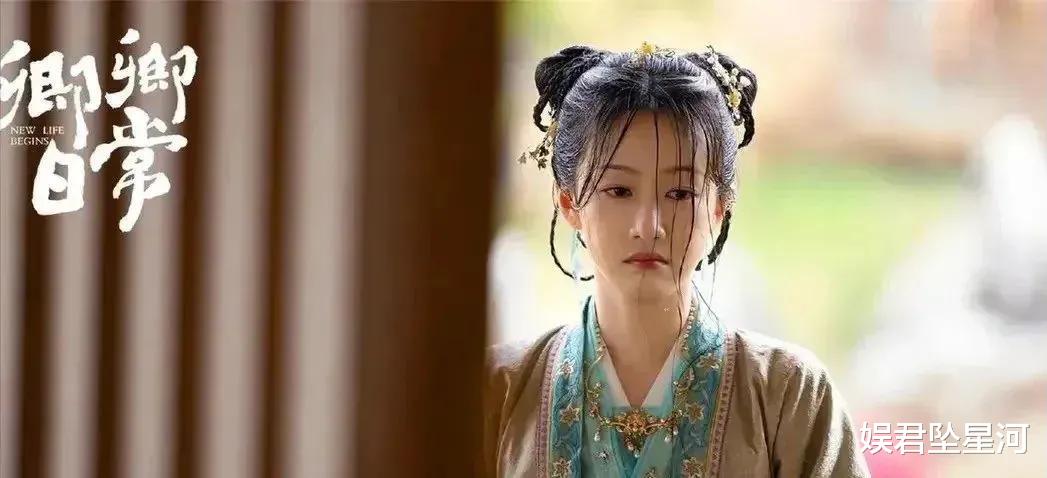 参加过超女，《大奉打更人》她娃娃脸减龄，33岁演少女毫无违和感