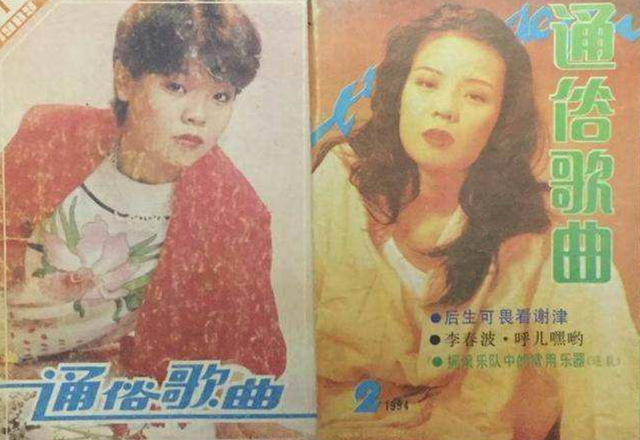 谢津|原来她已离世25年！23岁登春晚一夜成名，却因一个巴掌付出生命