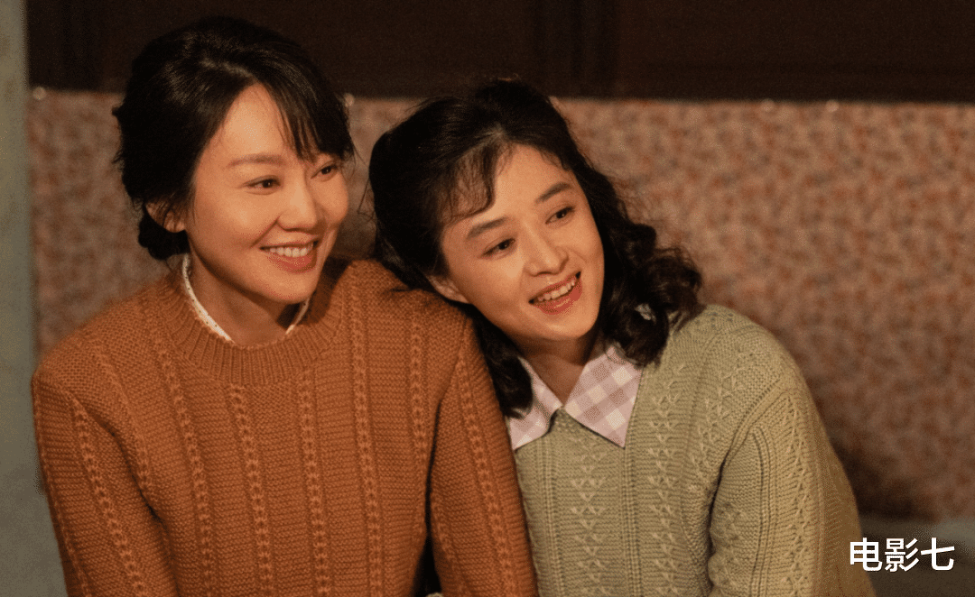 今晚开播!40集年代大剧来袭,闫妮、蒋欣主演,3大看点有爆款潜质