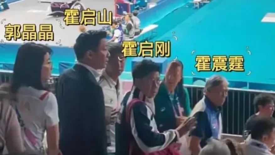 霍启山和谷爱凌妈妈热聊，双方家庭关系密切，网友疯狂撮合两人