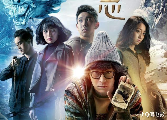 推荐6部都市悬疑剧，全程让人血脉紧张