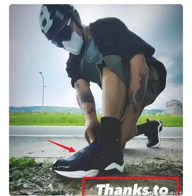 浅谈大S刷前夫的信用卡!