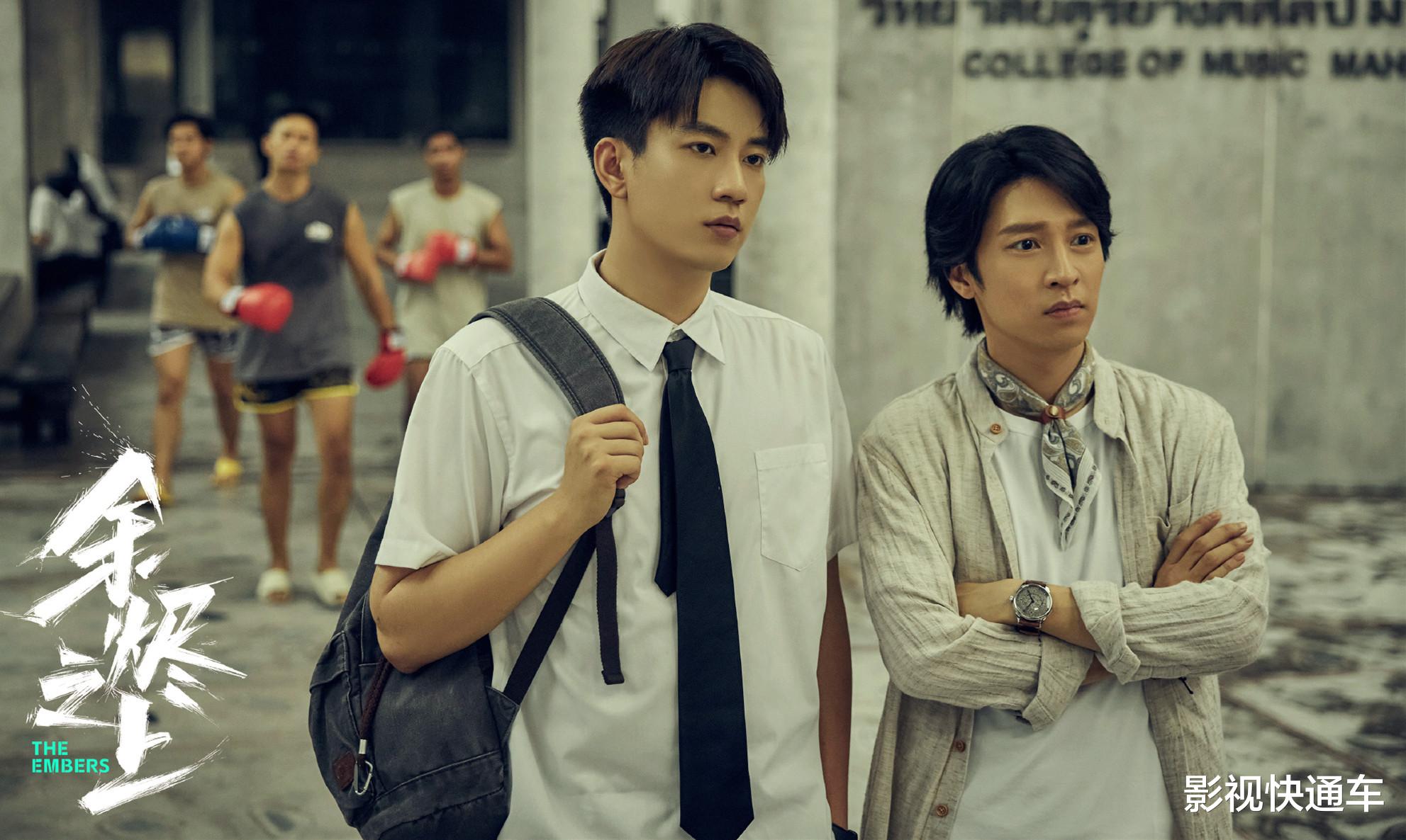 优酷首播!新悬疑犯罪剧来袭,穿梭游戏世界,开启猎罪之旅