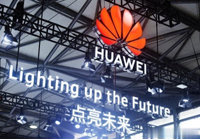 华为2024年前三季度业绩出炉:营收大幅增长,净利润有所下降