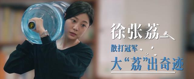 即将首播！18集律政剧来袭，众多熟脸戏骨坐镇，观众：有好戏看了